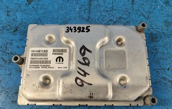 Jeep Renegade Engine control unit/module 5150911AD