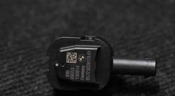 BMW X5 F15 Airbag deployment crash/impact sensor 9224178