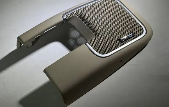 Side speaker trim/cover
