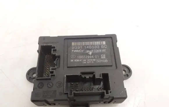 Door control unit/module