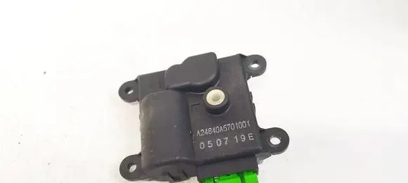 Air flap motor/actuator