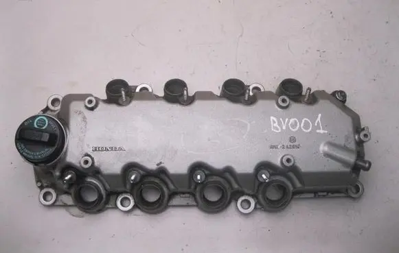 Rocker cam cover