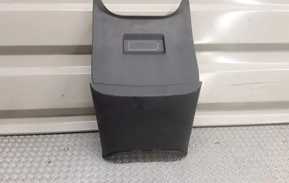 Peugeot 508 Other center console (tunnel) element 9688596177