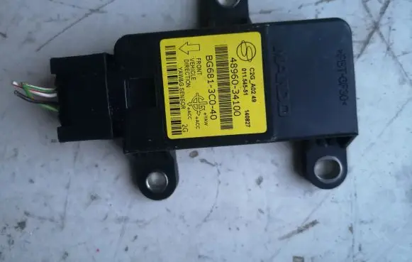 SsangYong Korando Other control units/modules 4896034100
