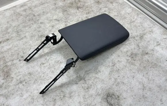 Armrest