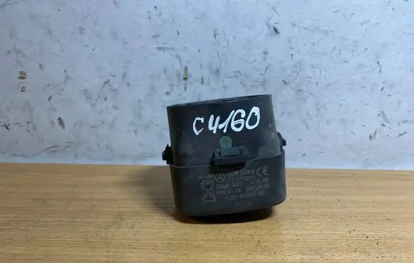 Mercedes-Benz S W221 Alarm system siren A2218208526 C4160