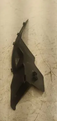 Subaru Outback (BT) Fender end trim 