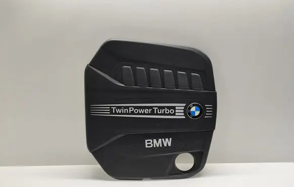 BMW 5 F10 F11 Engine cover (trim) 8513452 8513453 11148513452