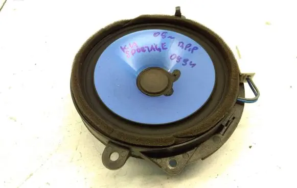 KIA Sportage Front door speaker