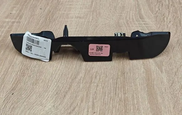 Volkswagen Amarok II Other interior part N1WBE243C03AA