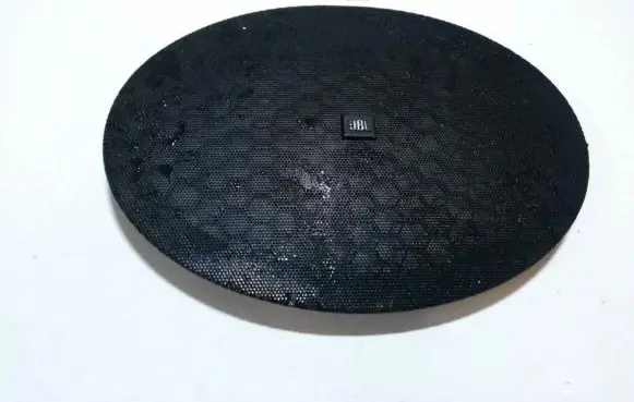Side speaker trim/cover