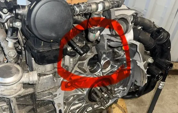 Engine
