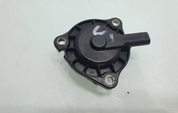 Dodge Durango III Camshaft pulley/ VANOS 05048045AB