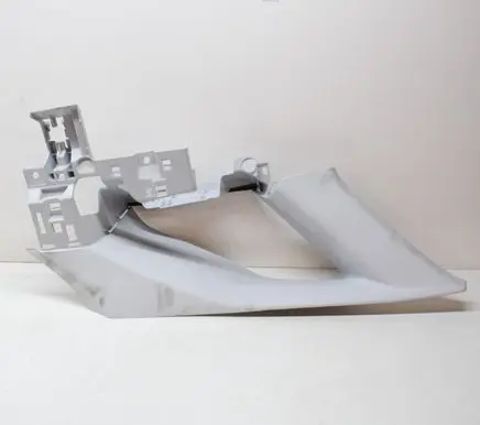 Peugeot 3008 II Other exterior part 9810161977