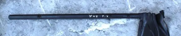 BMW 5 GT F07 Sliding door rubber seal 7196344