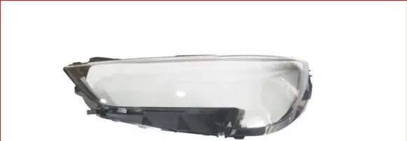 Opel Insignia B Headlight part 