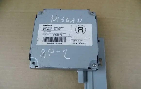 Nissan X-Trail T32 Camera control unit module 284A14BA3B