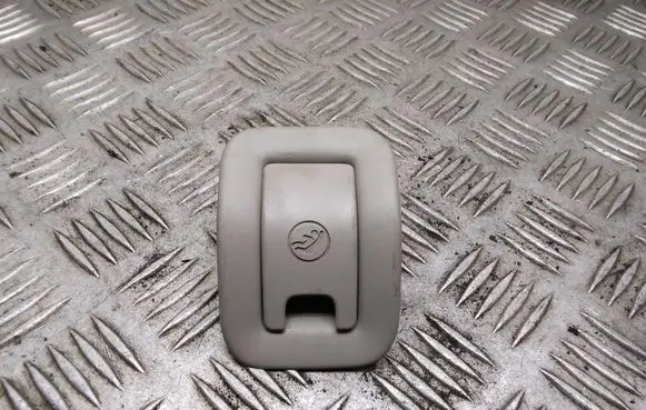 Audi A5 8T 8F ISOFIX cover 8T0887233A 8T0887187
