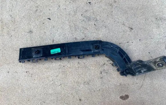 Suzuki SX4 S-Cross Rear bumper mounting bracket 7183261M0 7183261M0L 238575