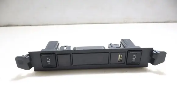 Toyota Yaris Cross Seat heating switch