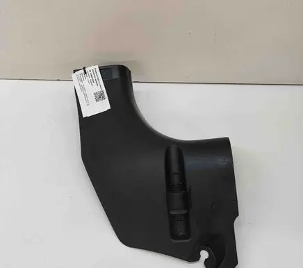 (A) pillar trim