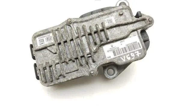 Maserati Ghibli Gearbox-reducer motor 670033135