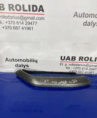 Mitsubishi Space Wagon Front bumper splitter molding MR328366