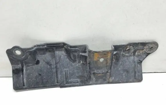 Nissan X-Trail T32 Other under body part 74815JG00A