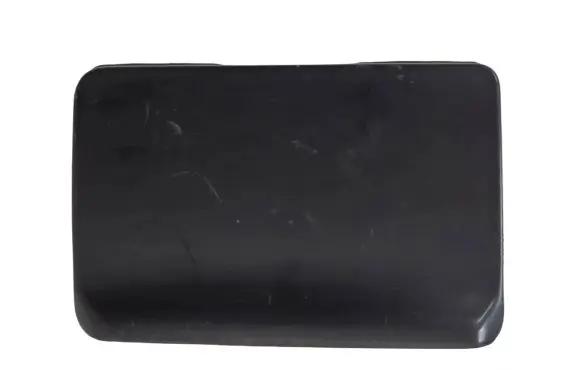 Hyundai Matrix Ashtray (front) 8455417000