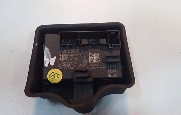 Audi A4 S4 B9 Door control unit/module 8W0959395