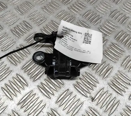 Lexus UX Rear door lower hinge 6876076020