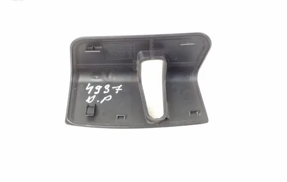 Porsche Panamera (970) Other front door trim element 97053758200