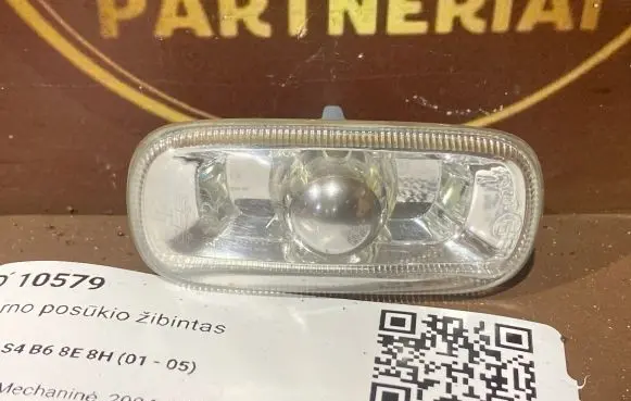 Audi A4 S4 B6 8E 8H Front fender indicator light 8E0949127