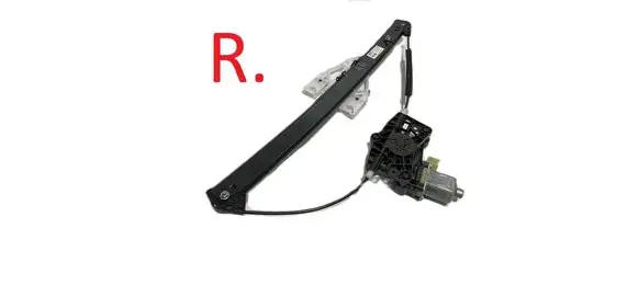 Rear door window regulator with motor