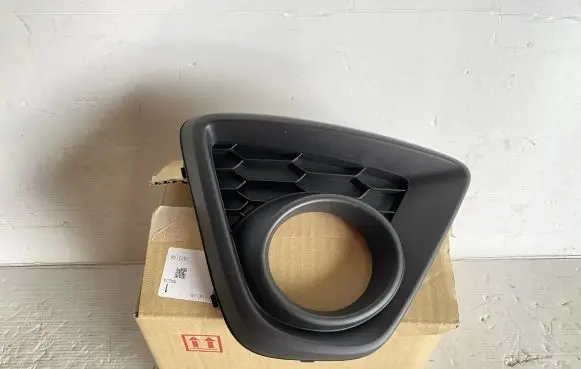 Mazda CX-5 Front grill KD5350C11