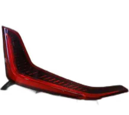 KIA Niro Rear/tail lights 