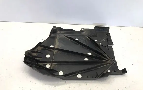 Subaru Forester SK Rear underbody cover/under tray 42045FL110