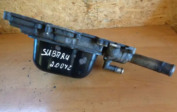 Subaru Legacy Oil sump