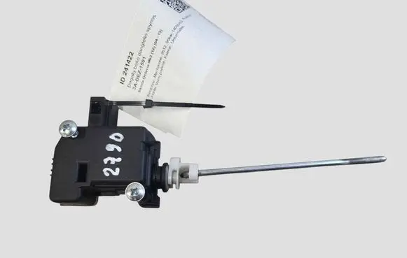 Skoda Octavia Mk2 (1Z) Fuel tank cap lock motor 1Z0810773 754673 1M0959781A