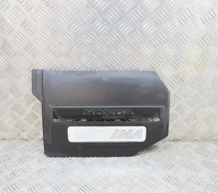 Honda Civic Engine cover (trim) 32121RMX00