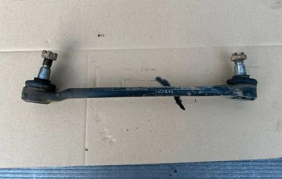 Nissan Patrol 260 Steering tie rod 48560G9802