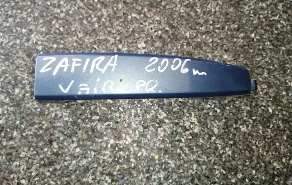 Opel Zafira B Front door exterior handle