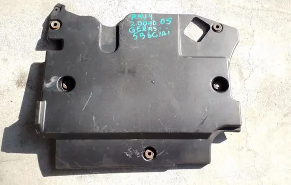 Toyota RAV 4 (XA20) Engine cover (trim)