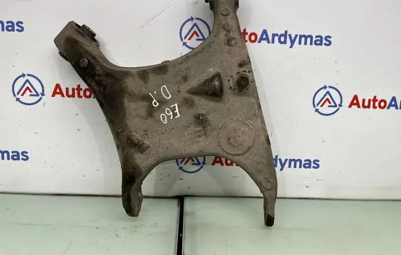 BMW 5 E60 E61 Rear upper control arm/wishbone 6754558 33326754558 6770832