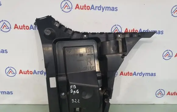BMW 6 F12 F13 Rear bumper mounting bracket 8050385 51128050385