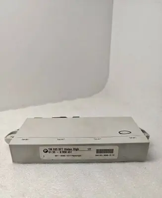 Door control unit/module