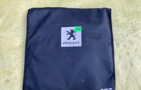 Peugeot 407 Rear door sun blind/shade 