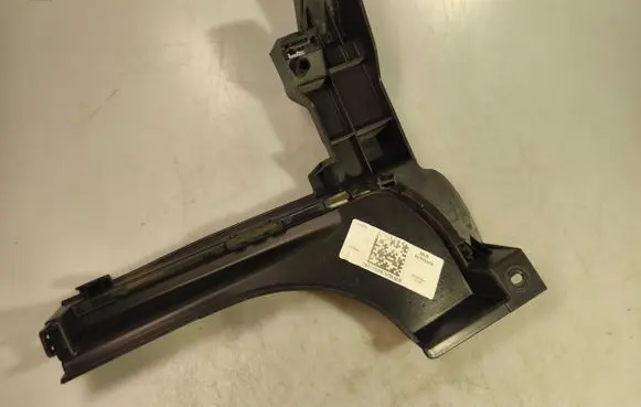Renault Kangoo III Rear bumper mounting bracket 850457362R 5852287