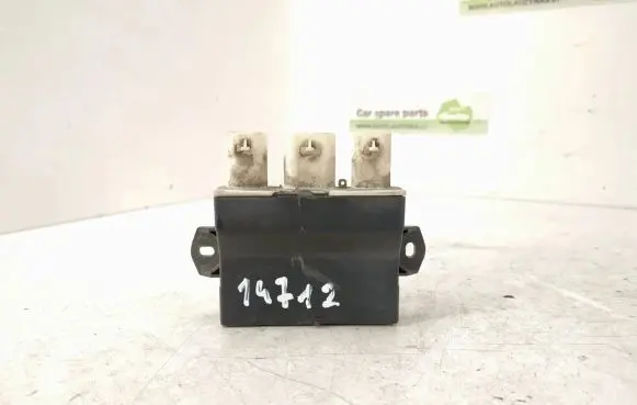 Tailgate/trunk control unit/module