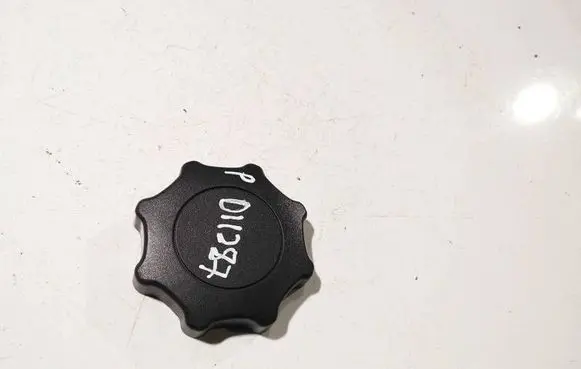 Skoda Fabia Mk2 (5J) Seat adjustment knob 1J0881671